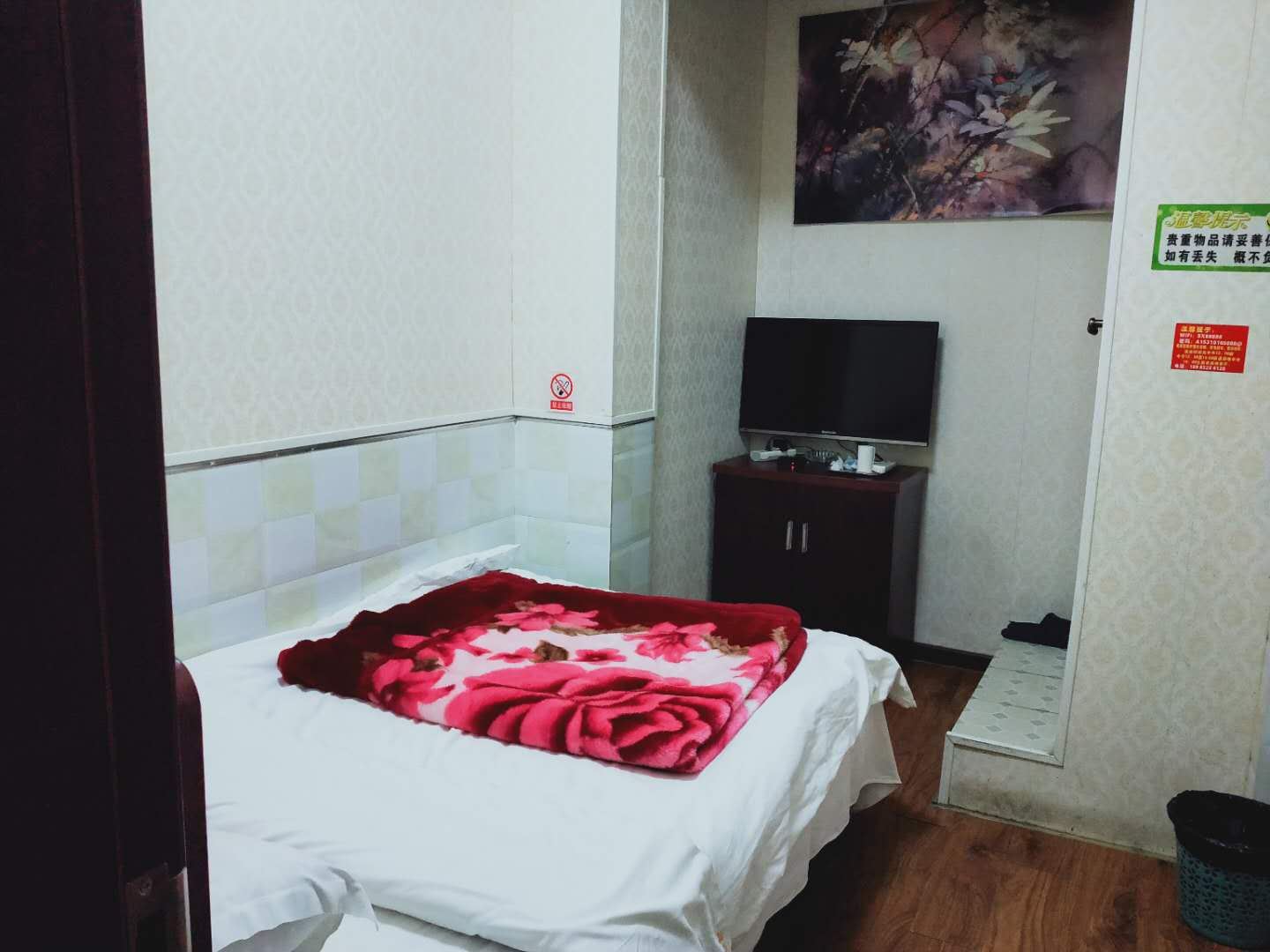 大床房