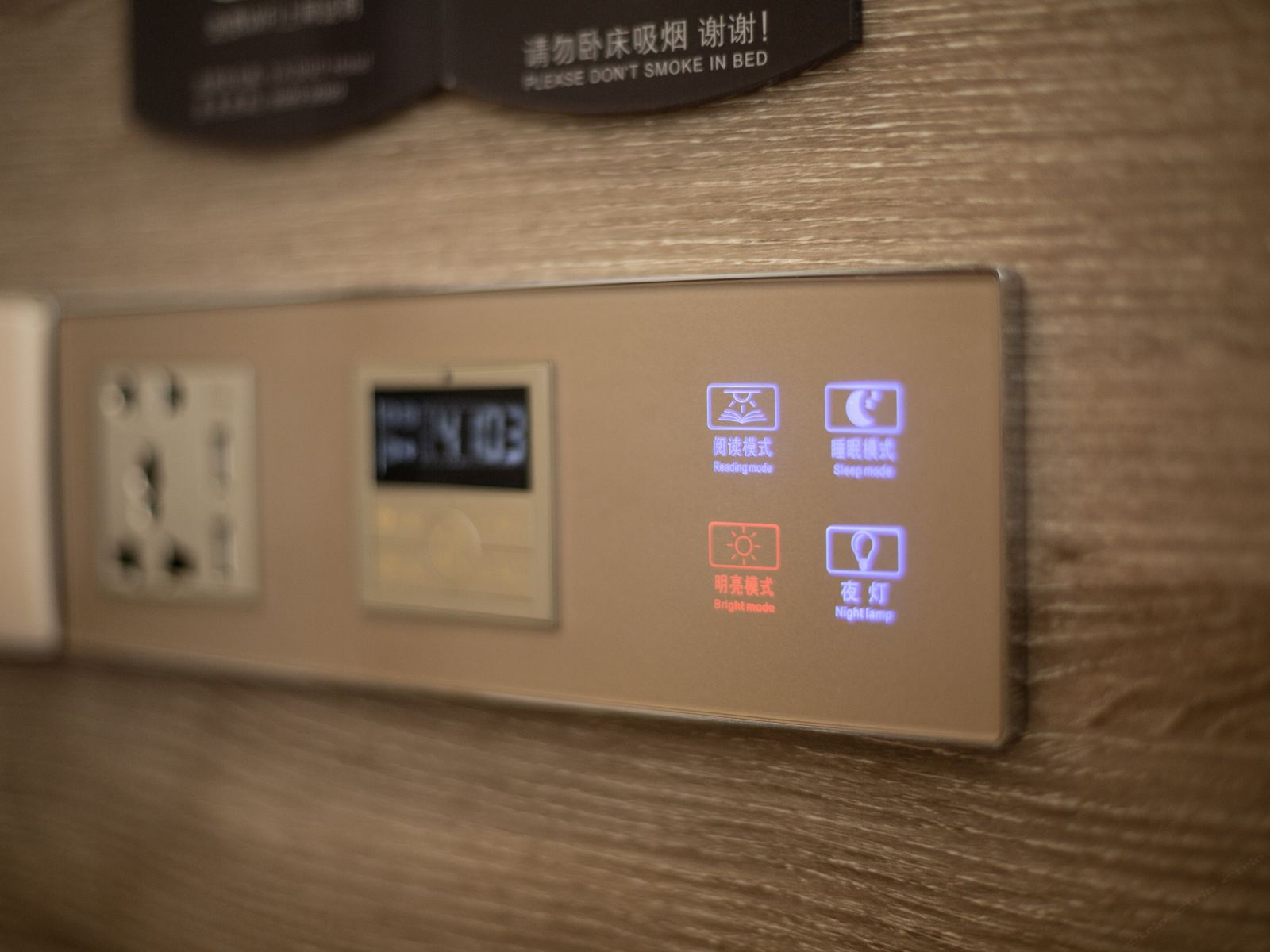 特惠大床房(无窗)