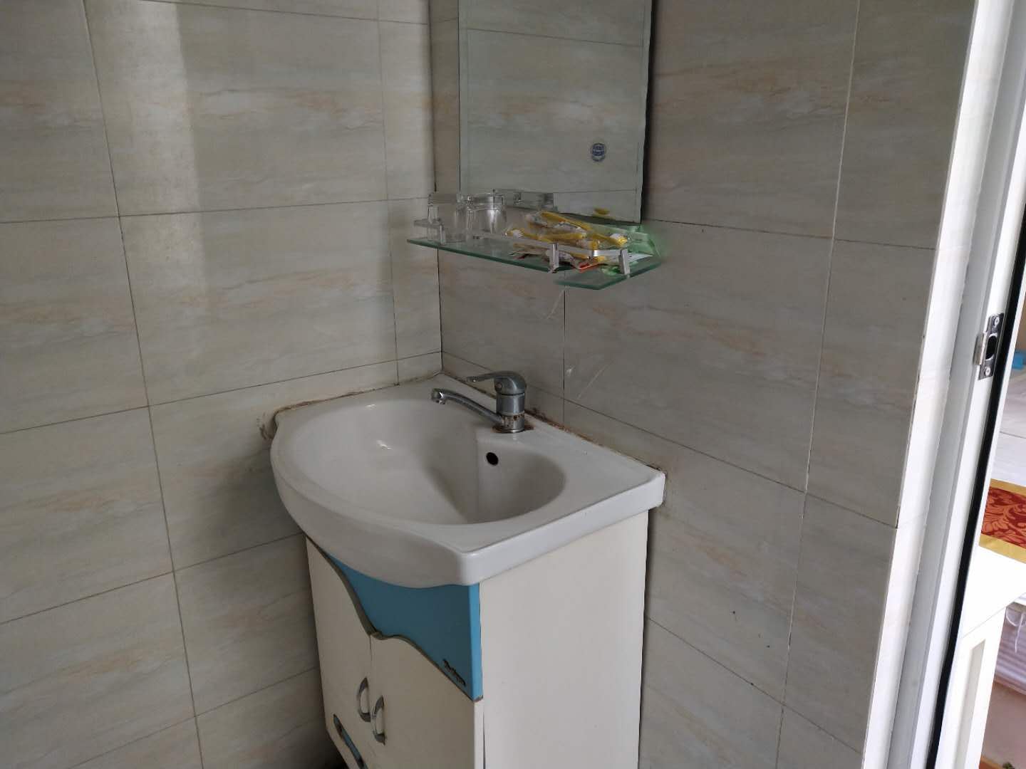 机麻套房