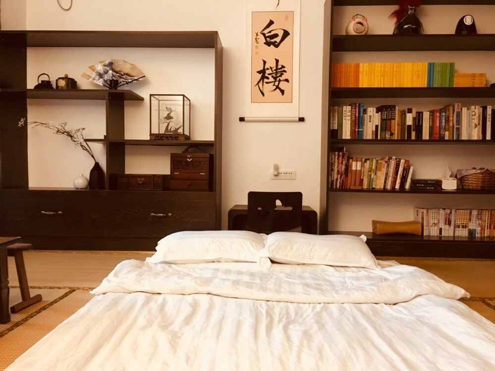 重庆竹取物语公寓