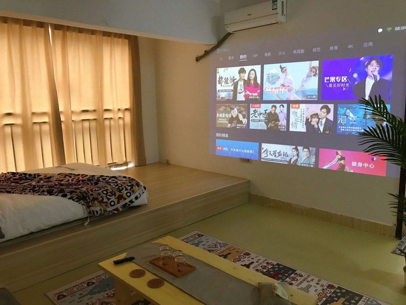 一室二床房