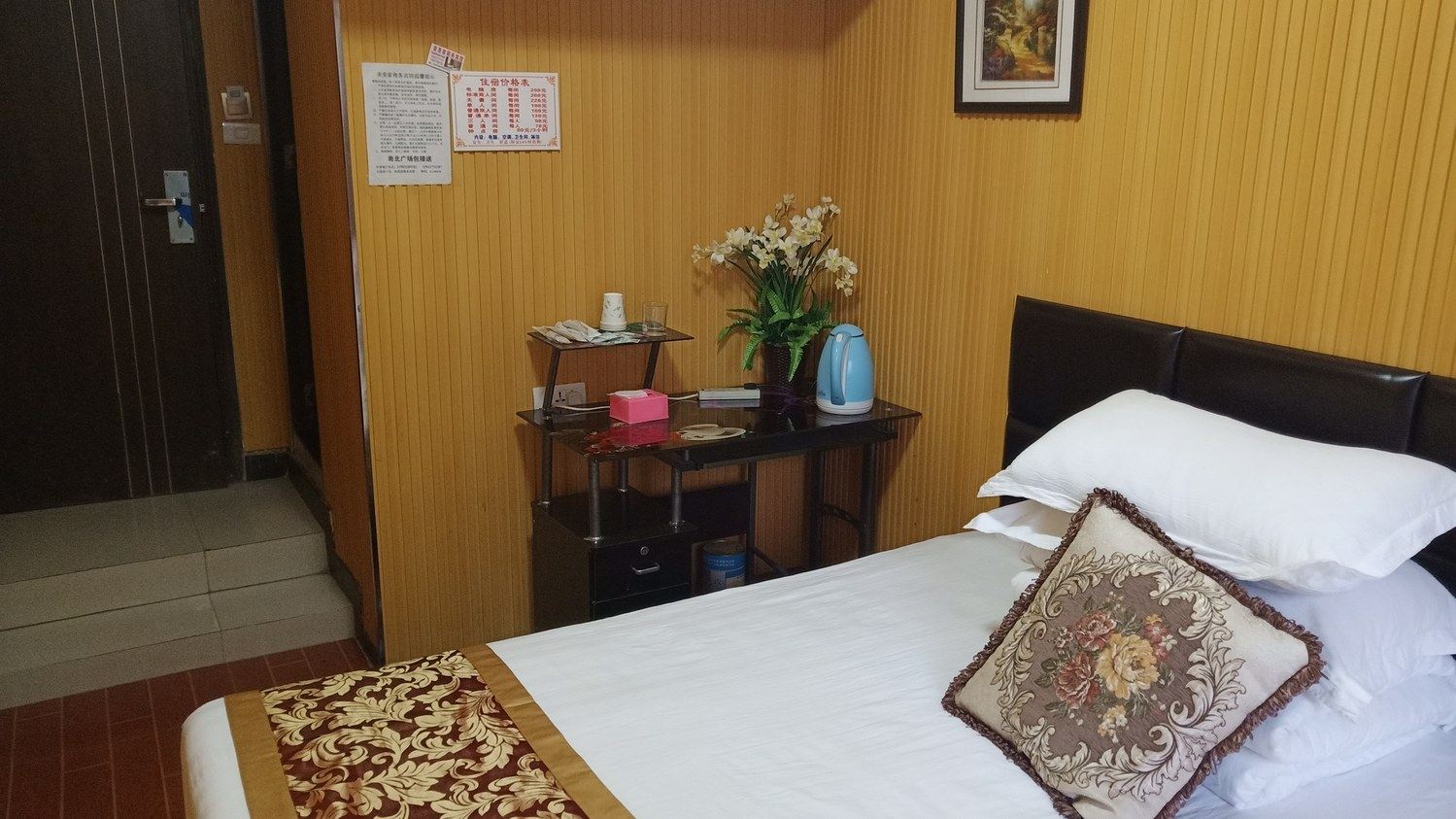 重庆不行看我的公寓(7号店)