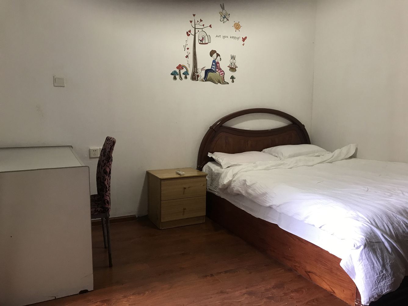重庆牛之家公寓(5号店)
