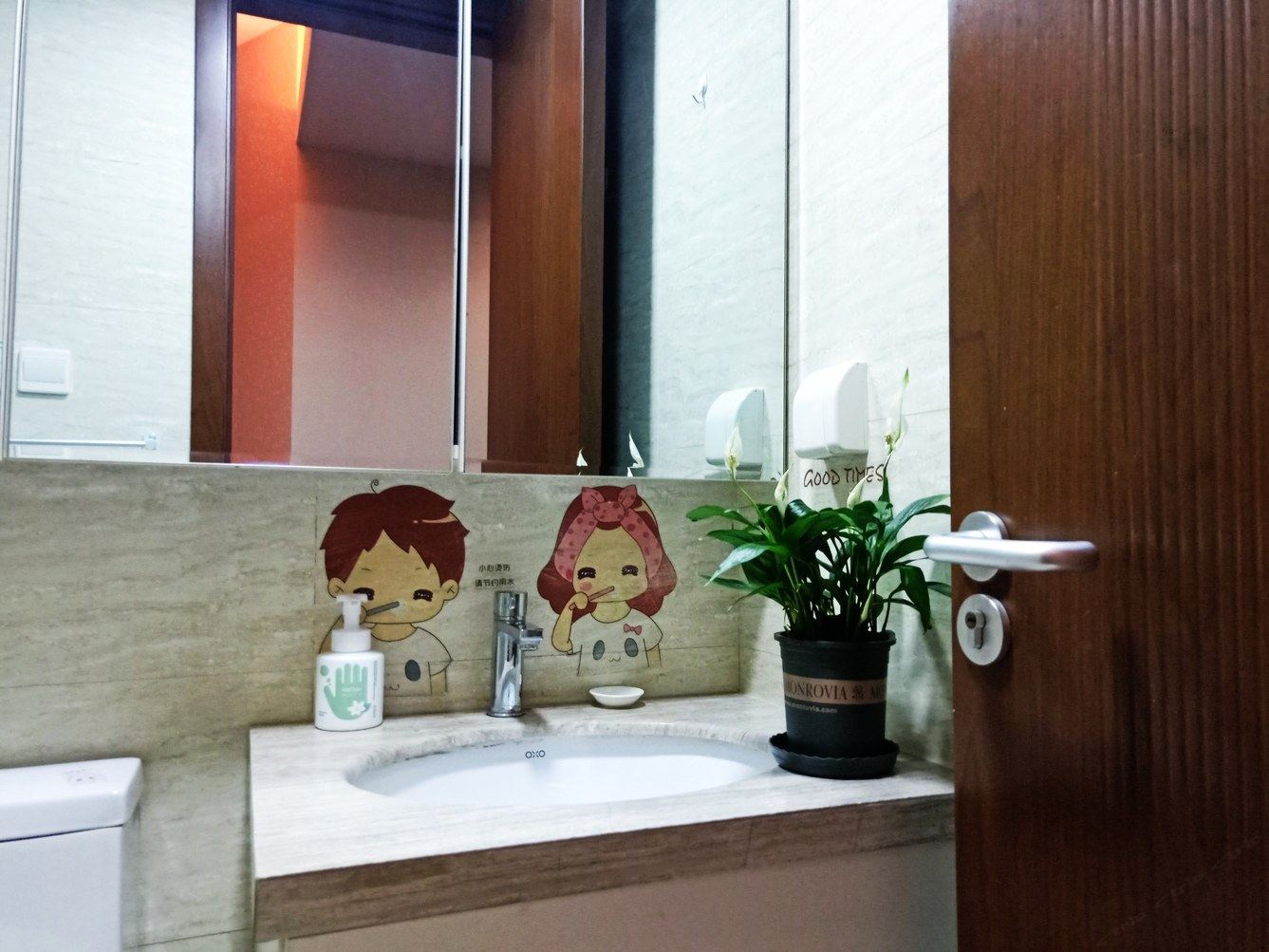温馨圆床房