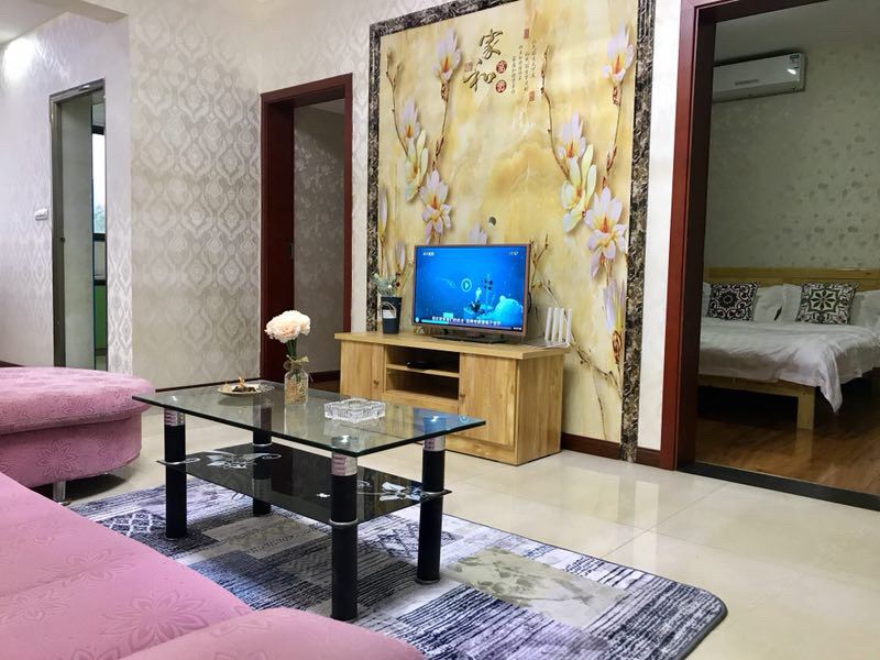 重庆黛芙之河畔居公寓(2号店)