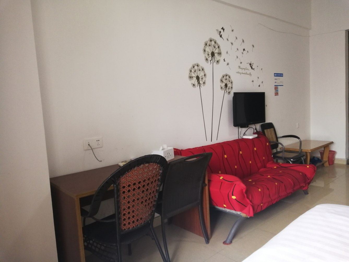 重庆大学城爱琴海公寓(5号店)