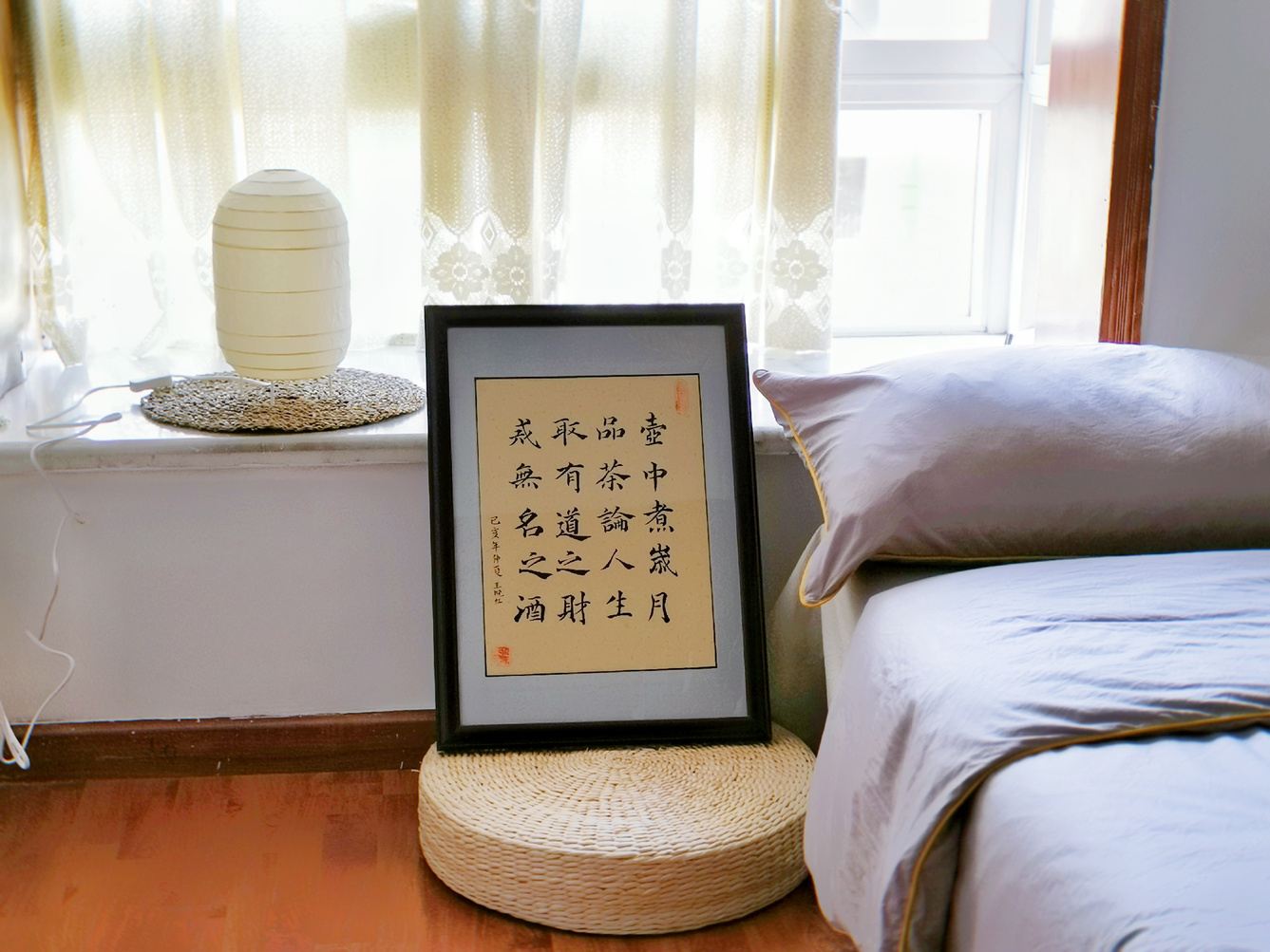 重庆山下坡公寓