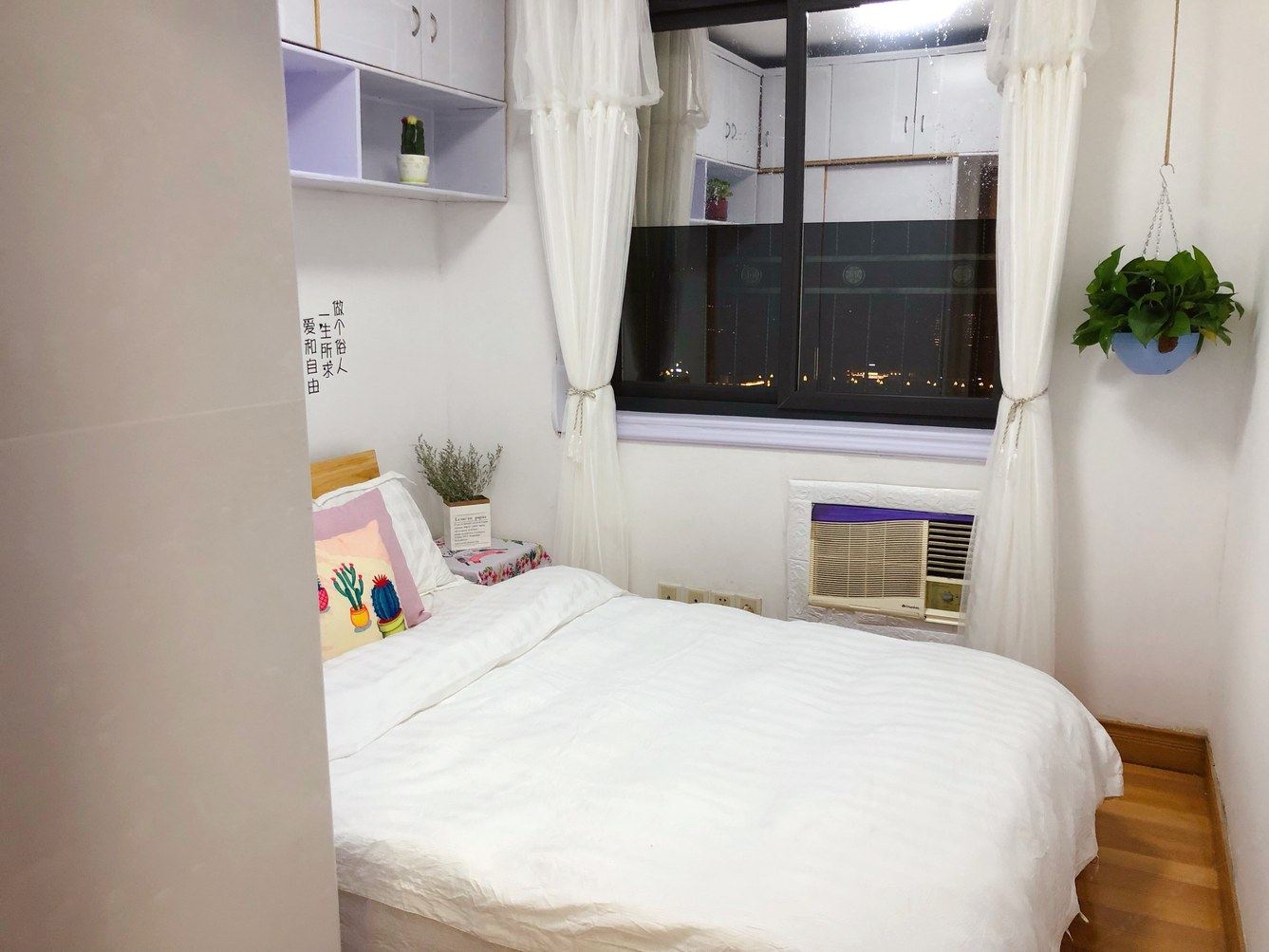 重庆美美美公寓(3号店)