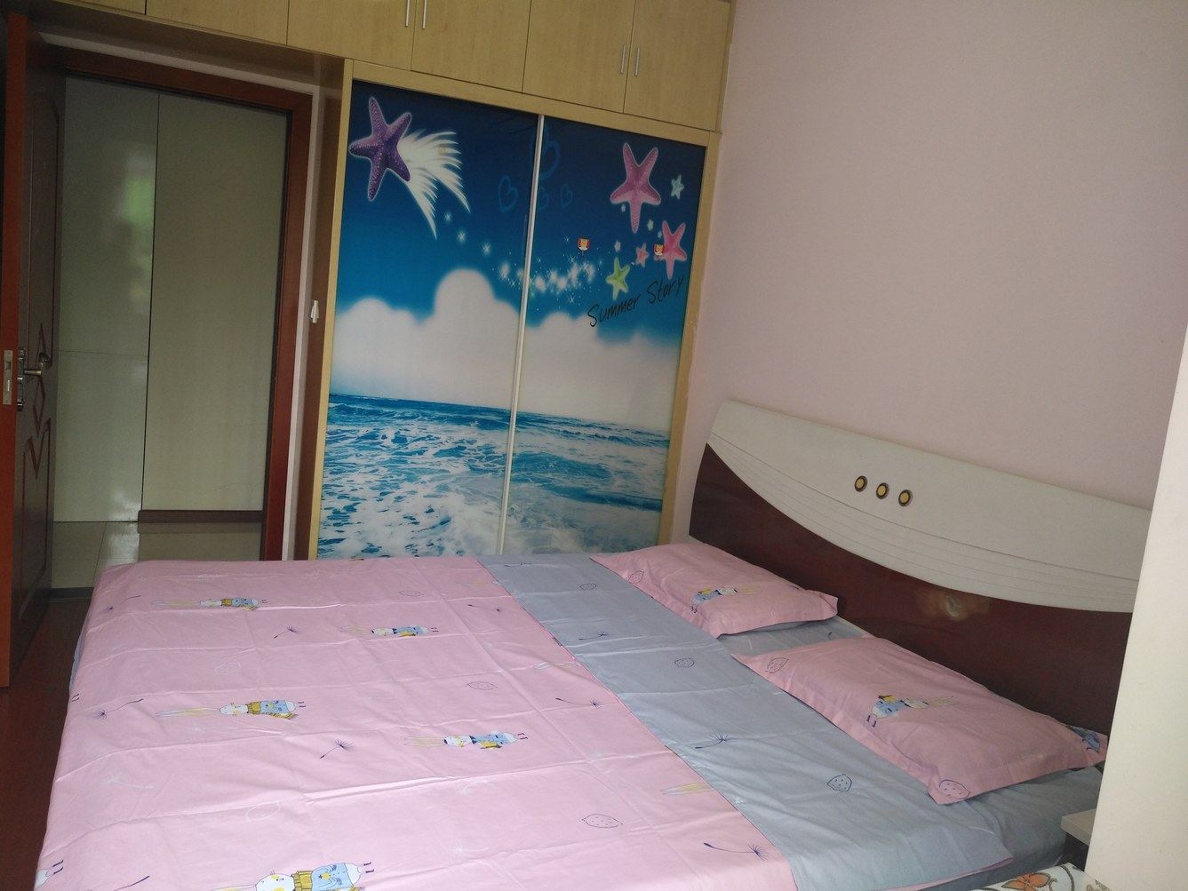 舒适三室二厅套房