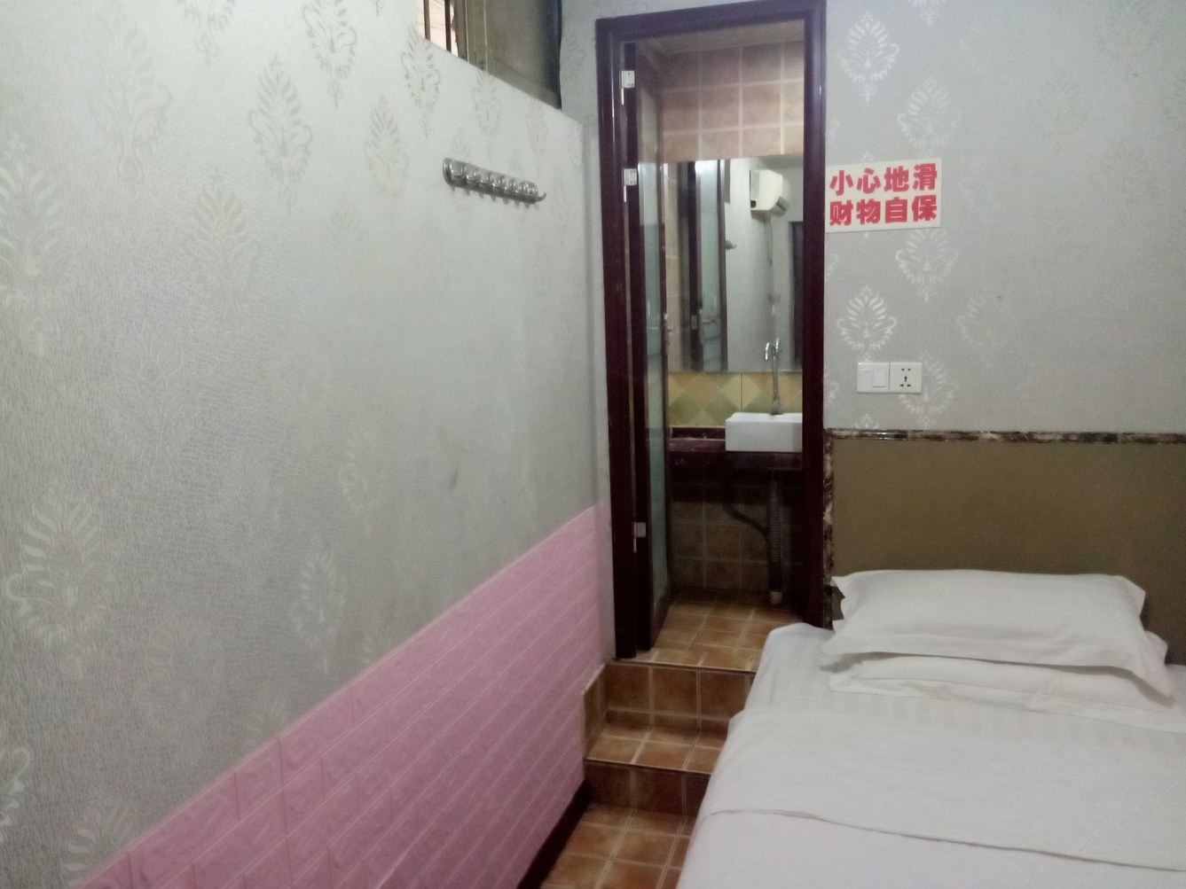 温馨一室单床房