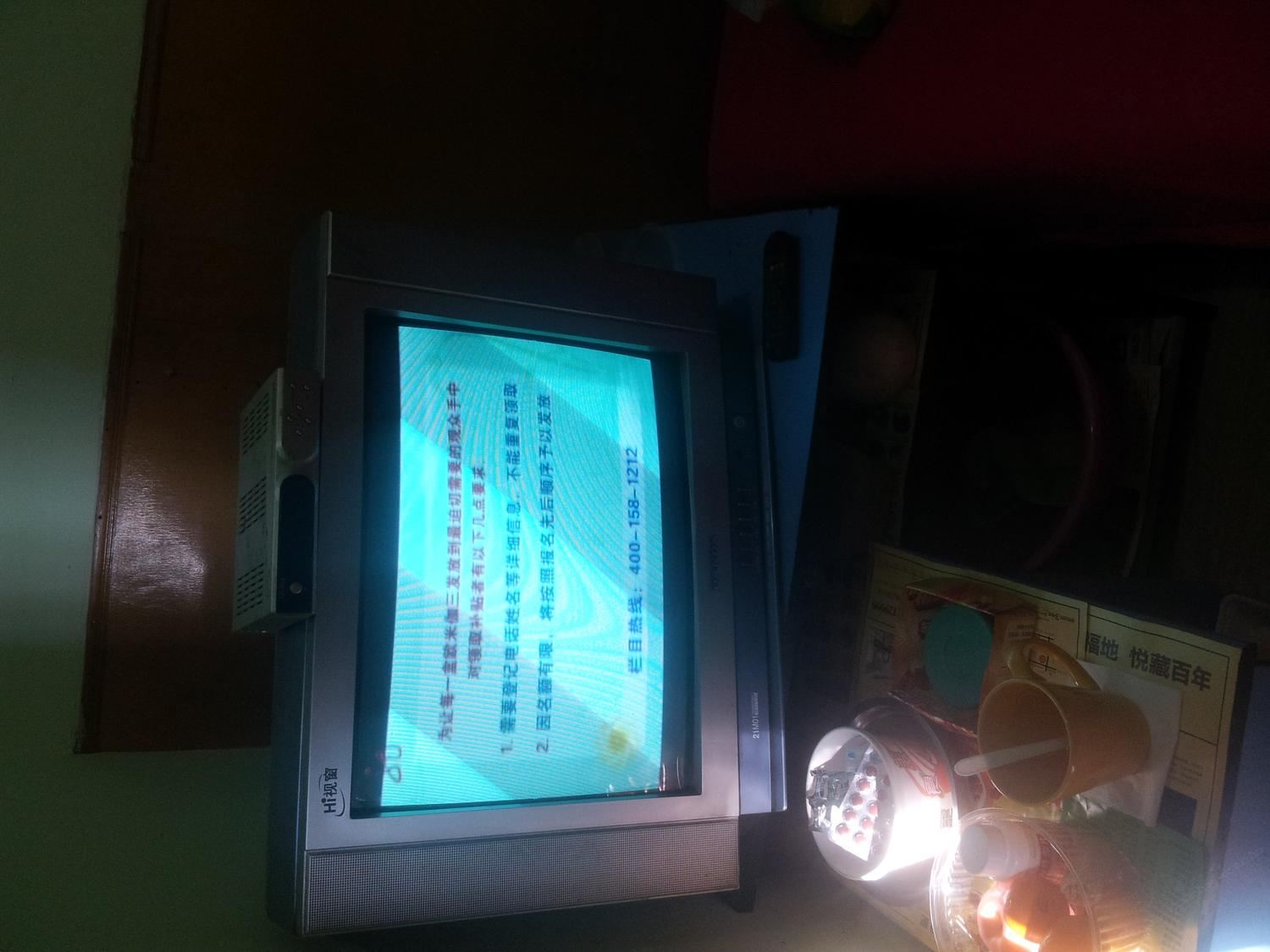普通间(无窗)(公共卫浴)