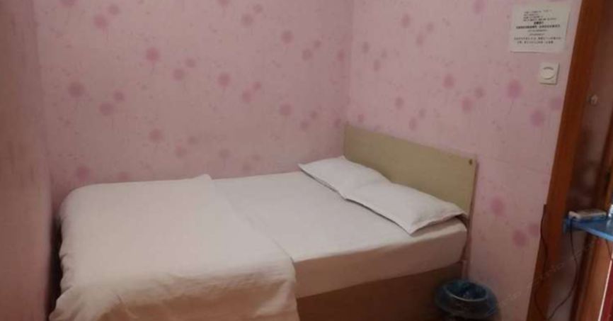 哈尔滨家庭式旅店