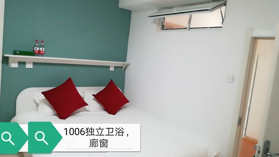 豪华大床房A