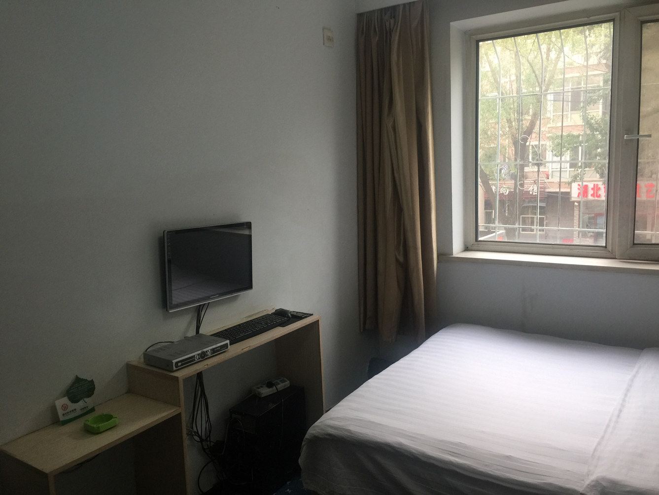 哈尔滨哈尔滨花藤蜗居主题旅馆乐松广场店