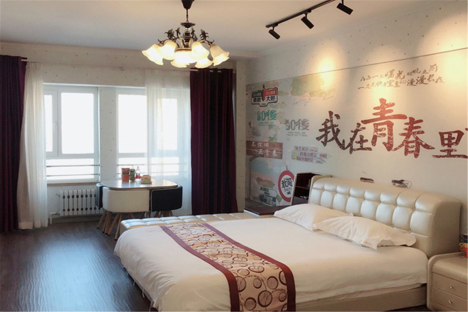 哈尔滨深蓝feel公寓(3号店)