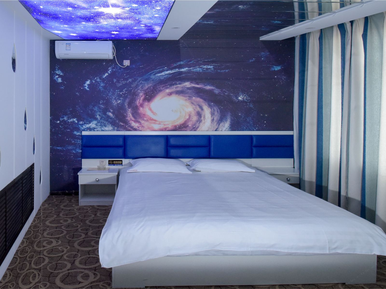 璀璨星空主题房