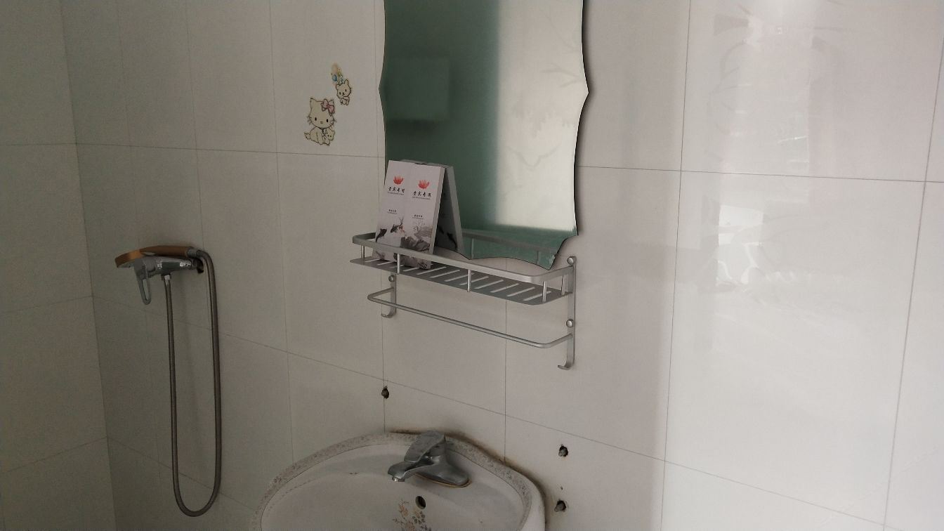 柏林迷你双人间