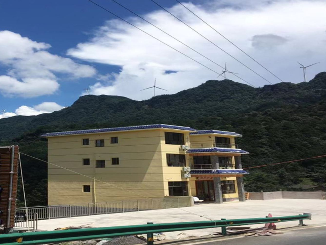其他