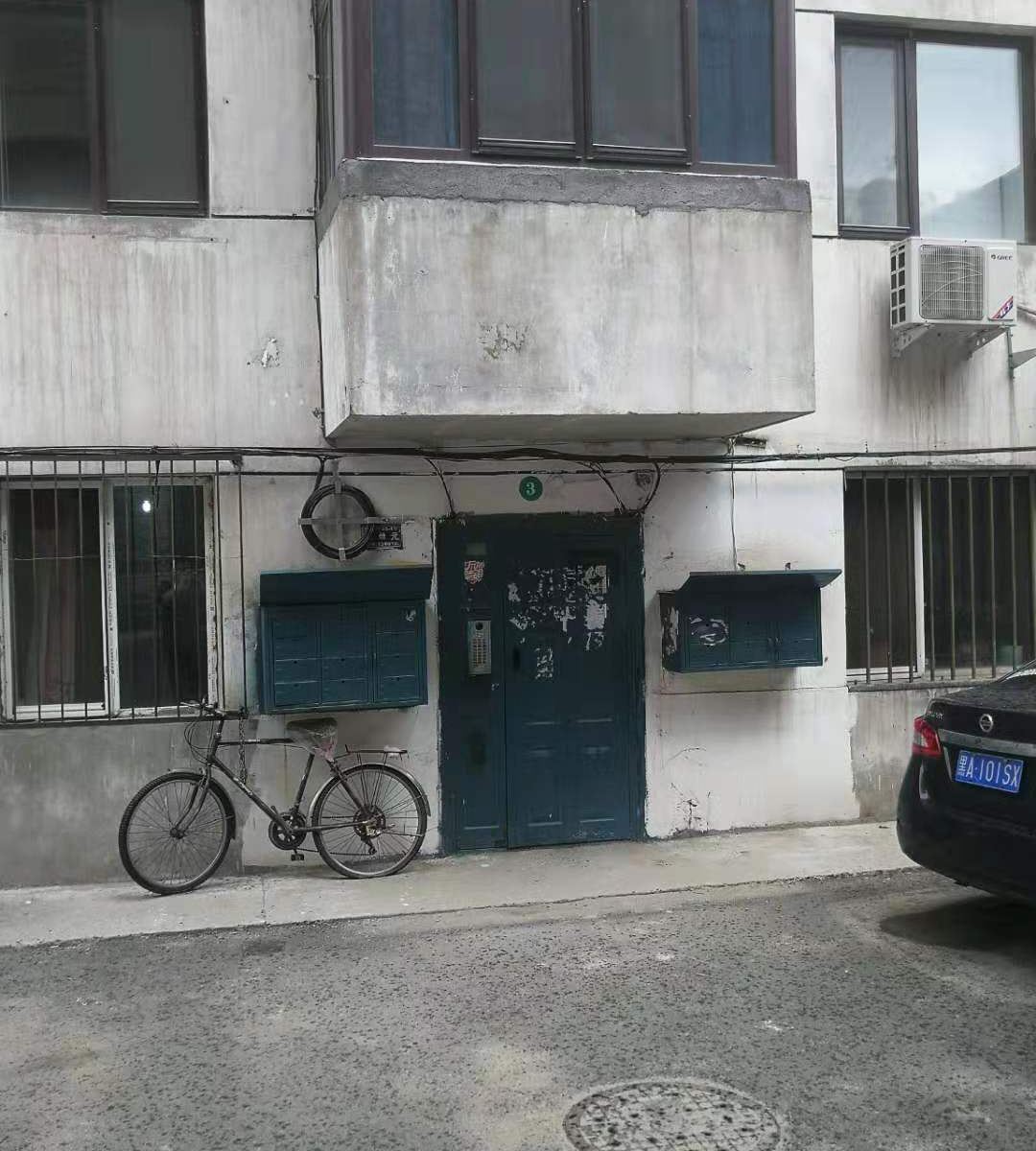 榻榻米主题房