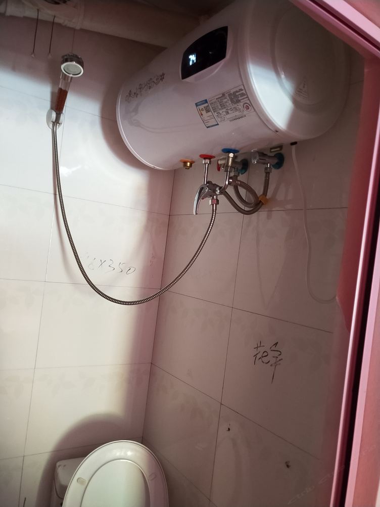 经典一室大床房