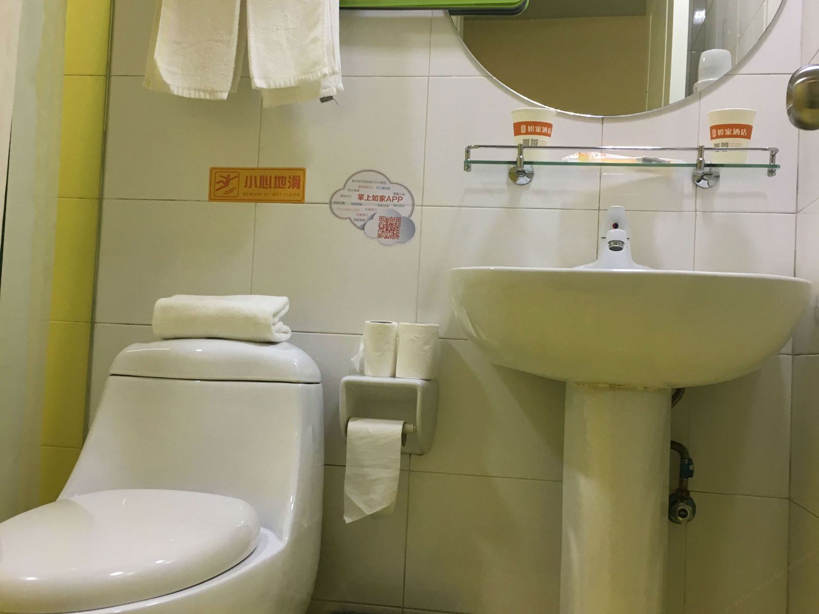 标准双人房