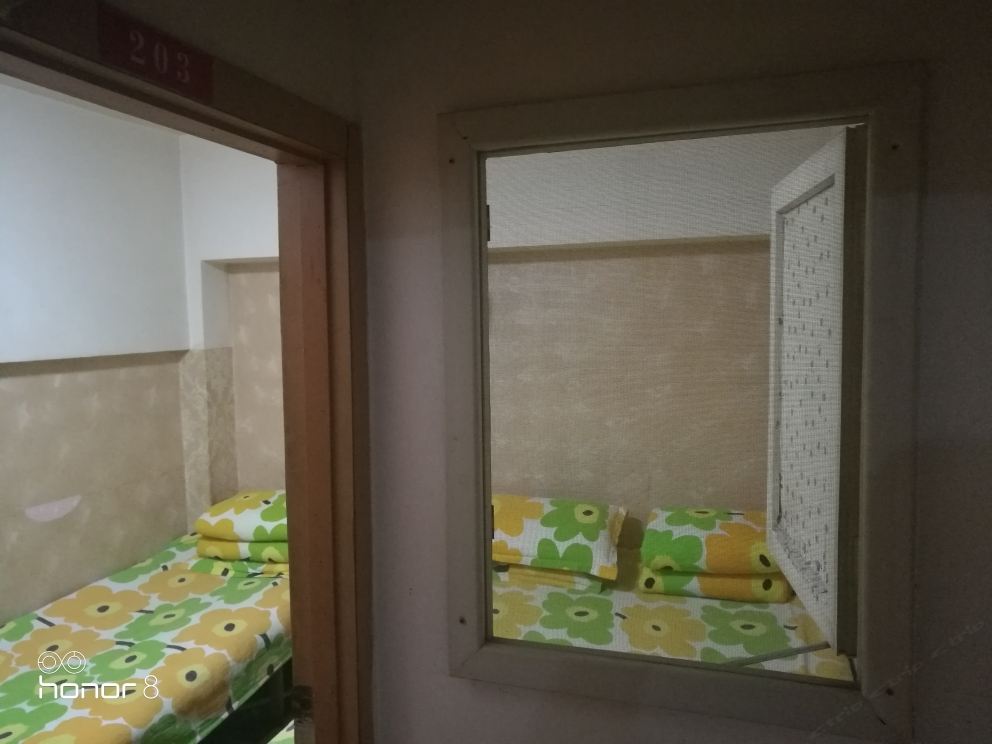 三人间