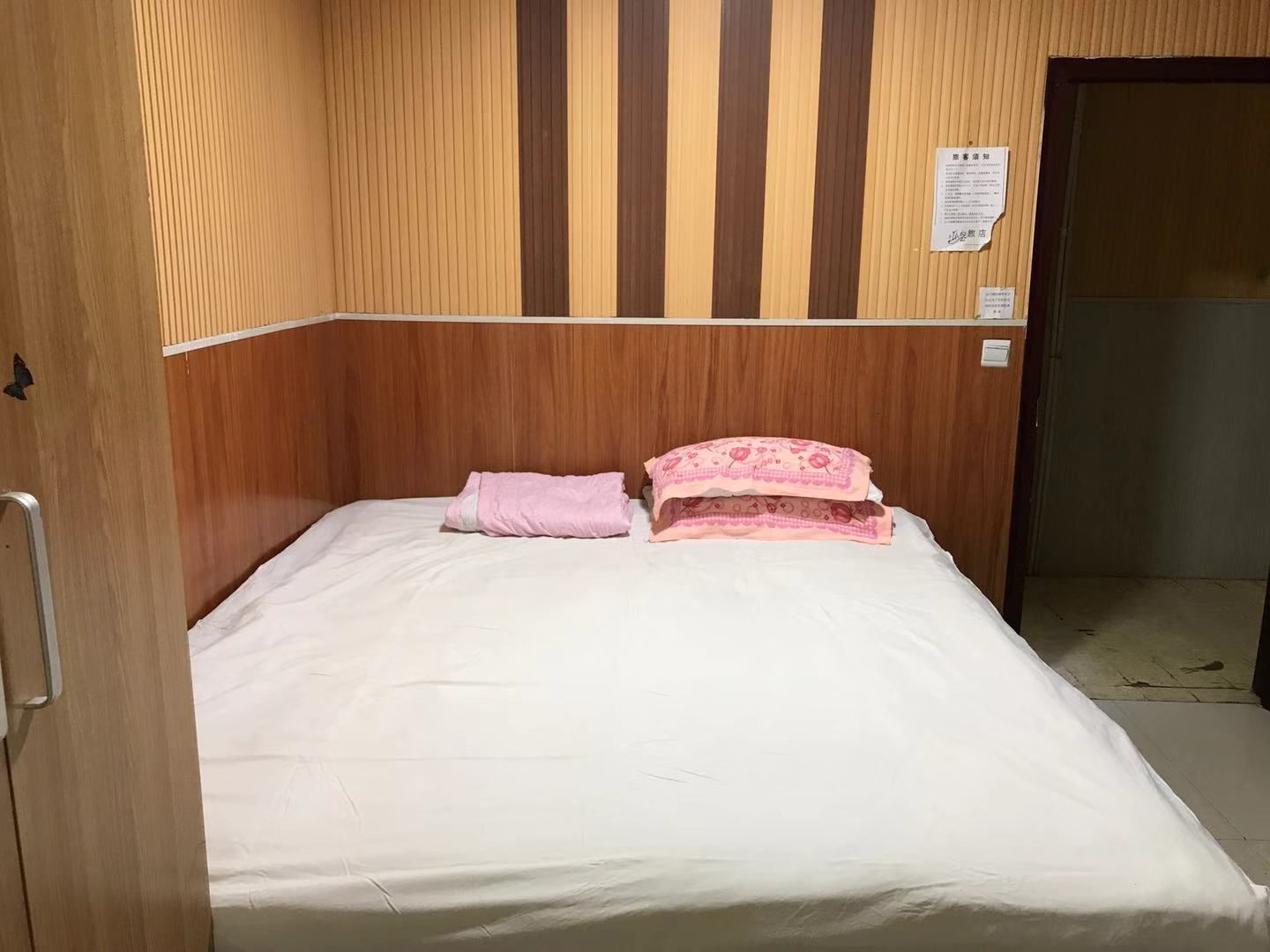 标准大床房