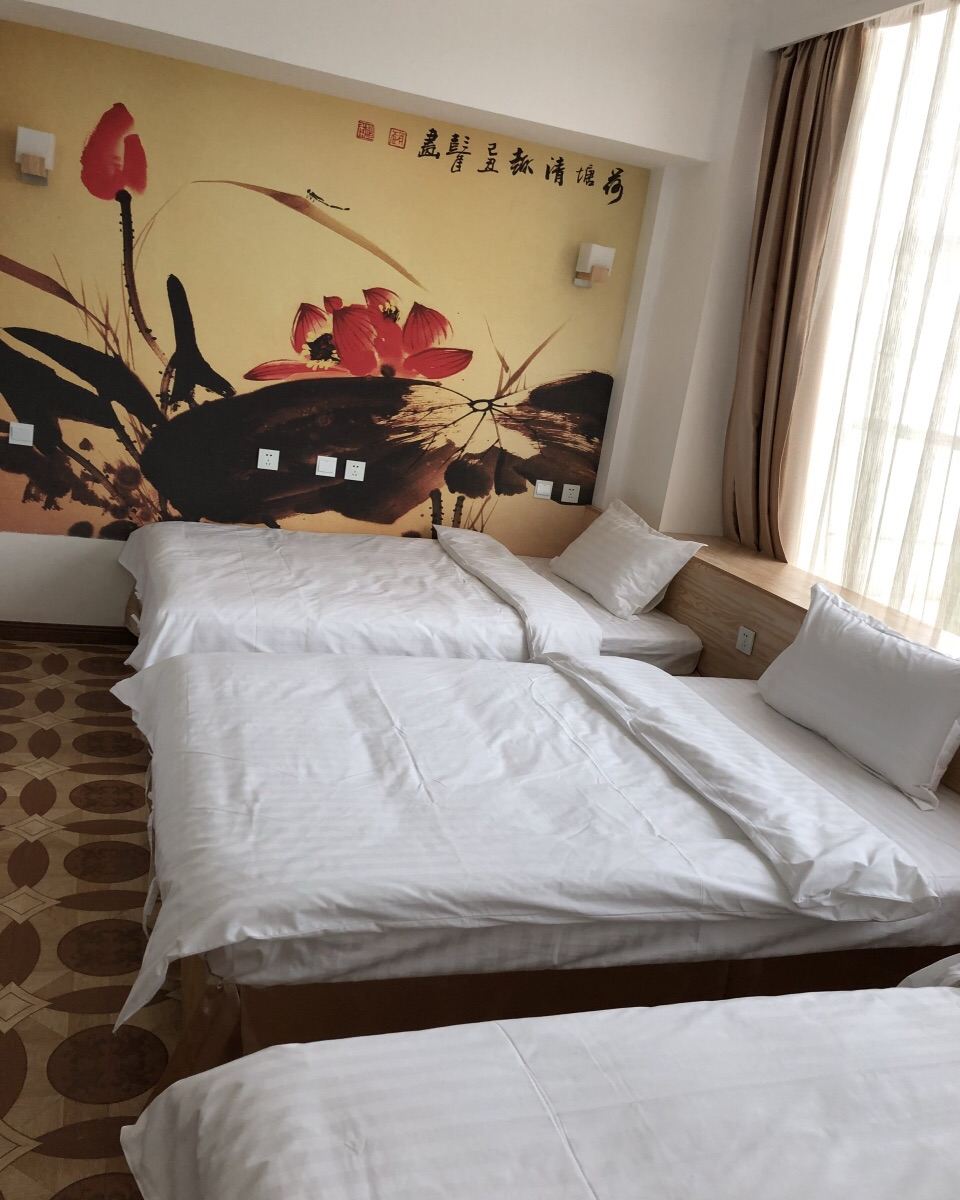 三人间