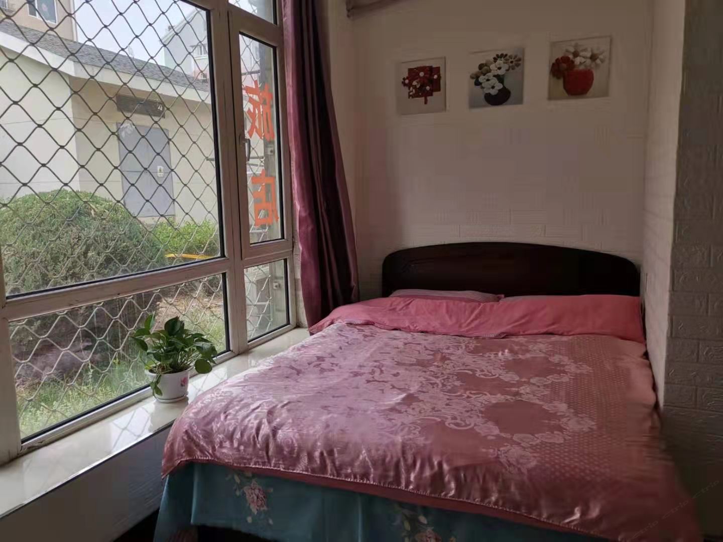 阳光大床房