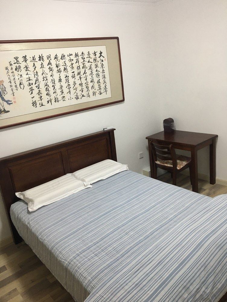 大连与爱同行公寓(2号店)