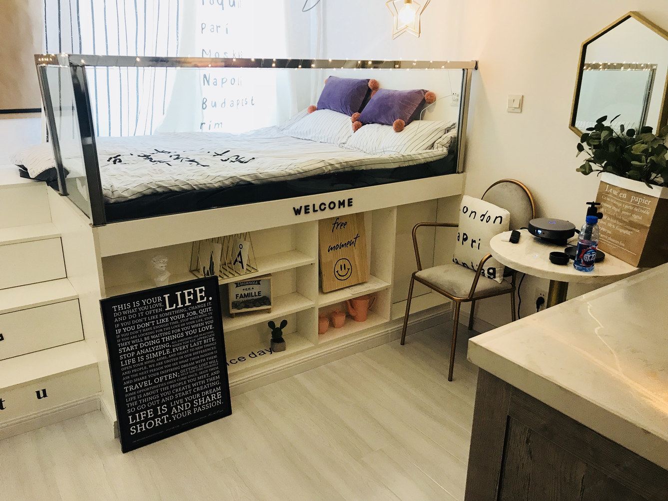 大连皮皮小掌柜公寓(2号店)