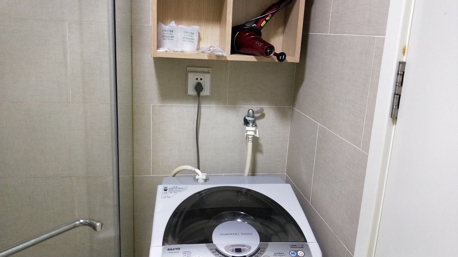 家庭套房
