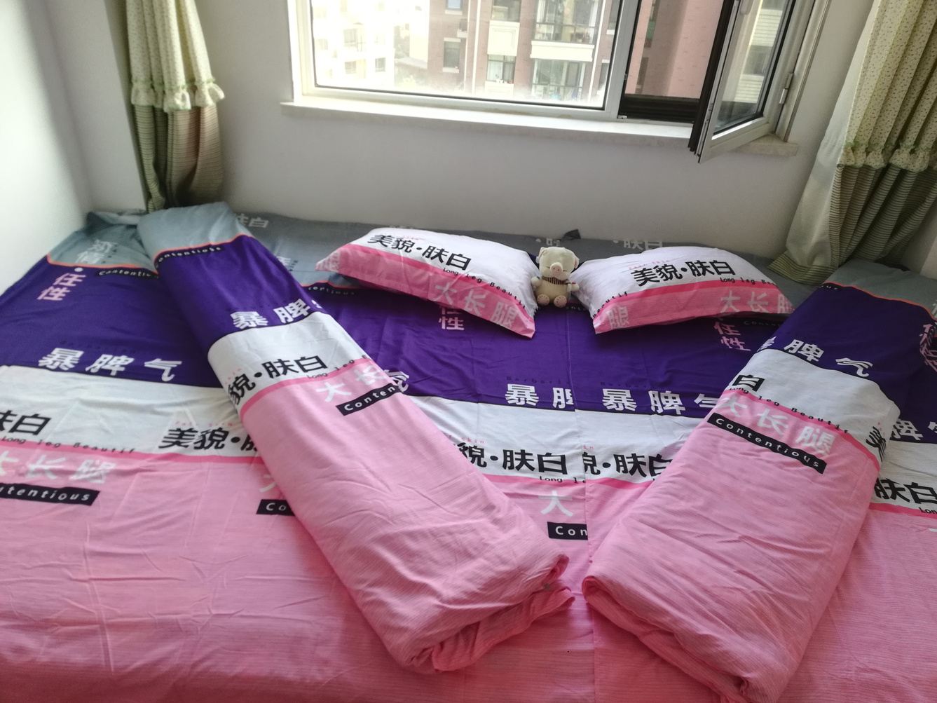 大连小张爱心屋公寓(3号店)
