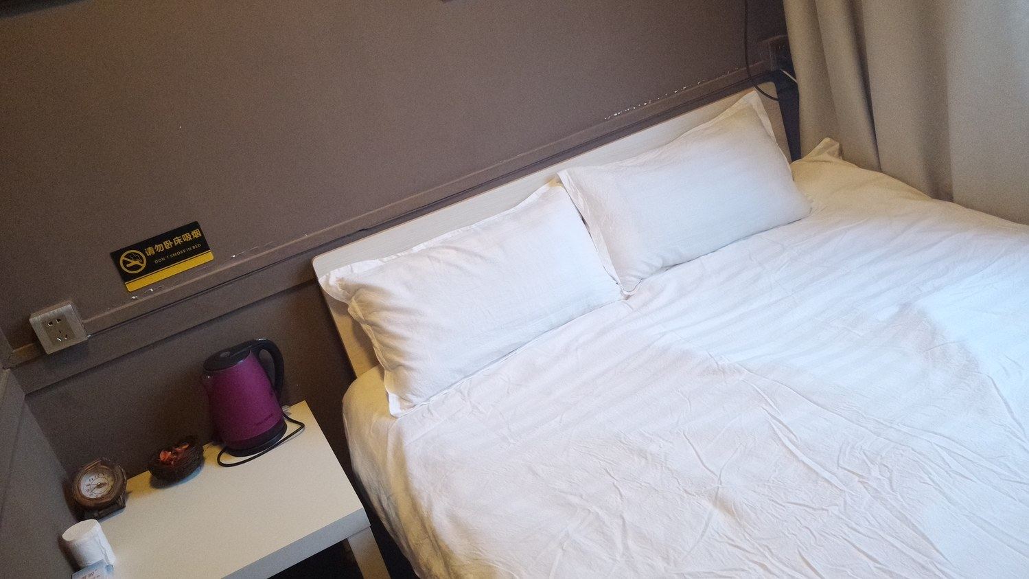 经济房