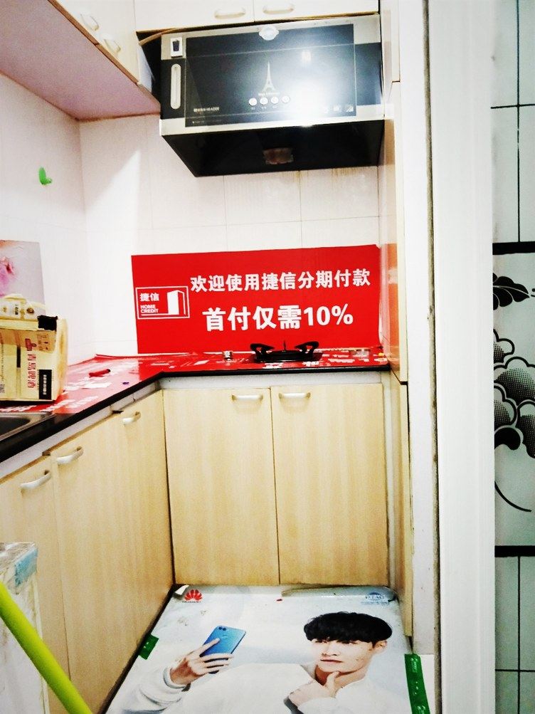 一室大床房