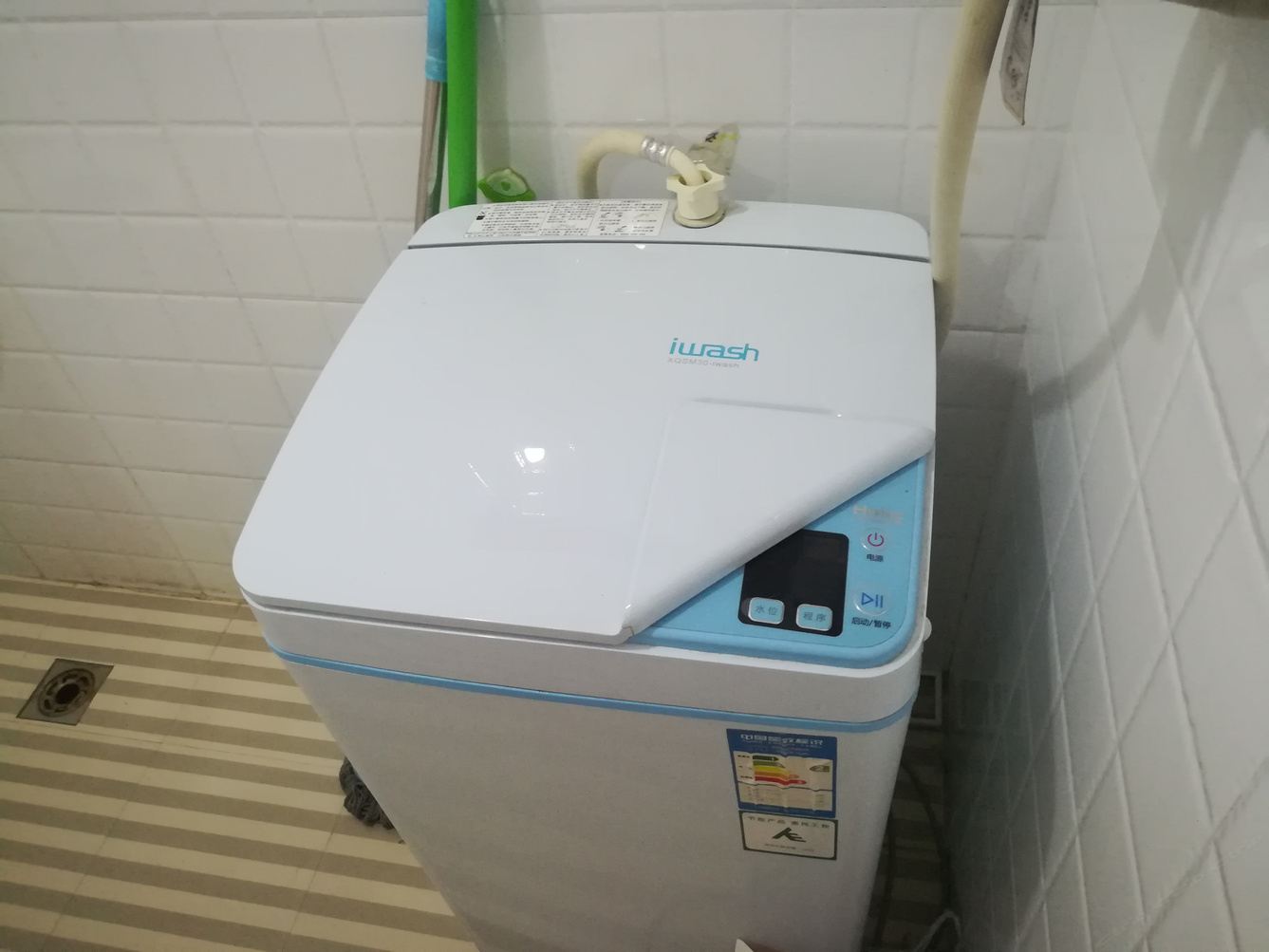 精装房