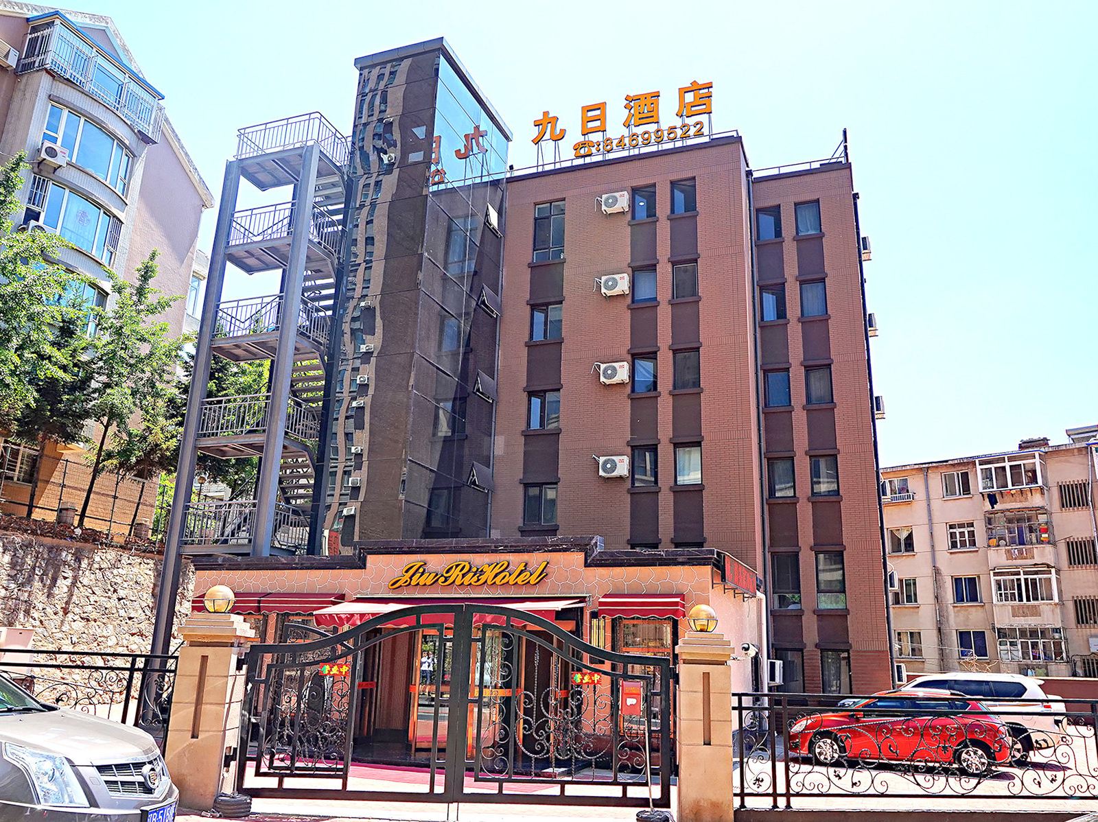 大连九日酒店