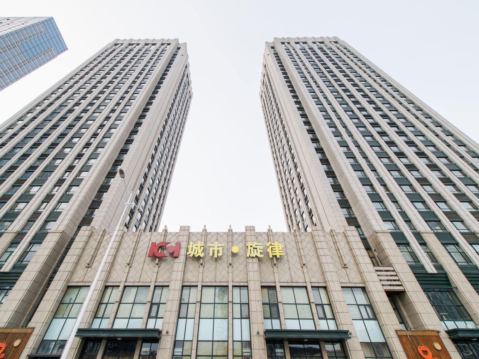 好时光酒店式公寓(大连星海广场店)