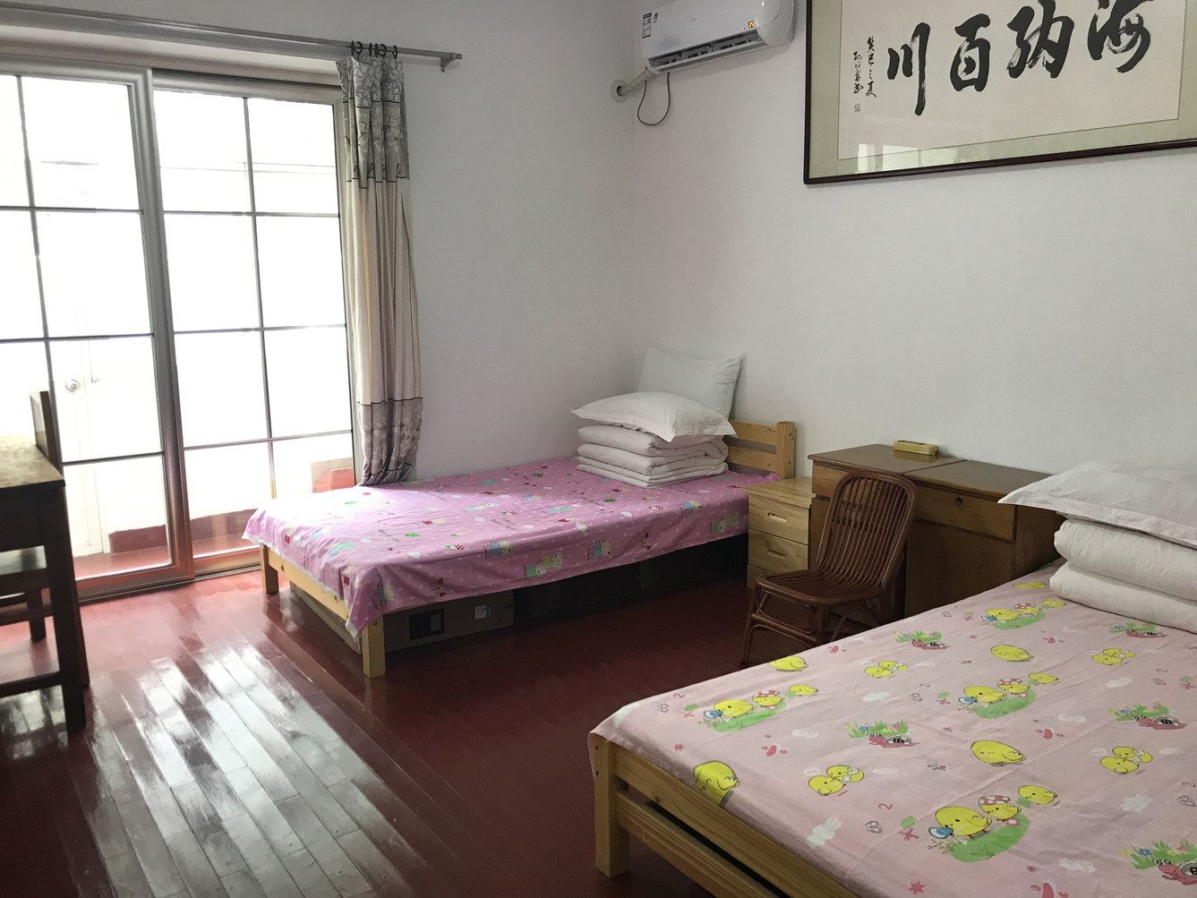 青岛好客大姨公寓