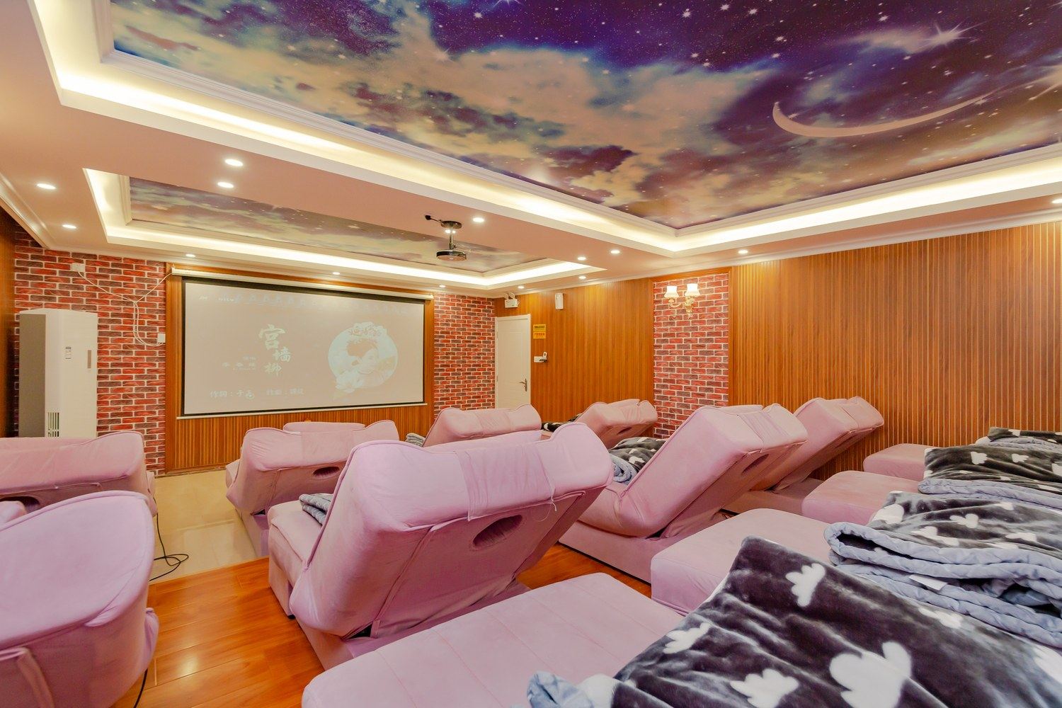 青岛我是你团哥呀公寓(23号店)