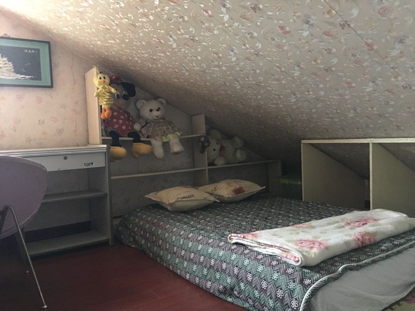 青岛溪边树公寓