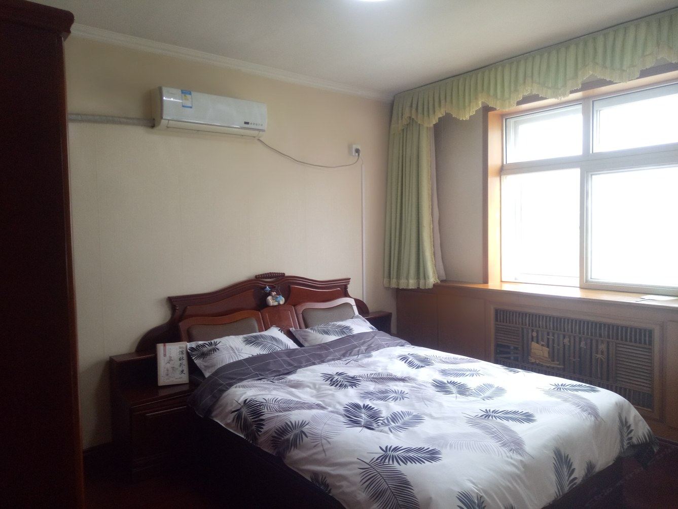 青岛爱丽小屋