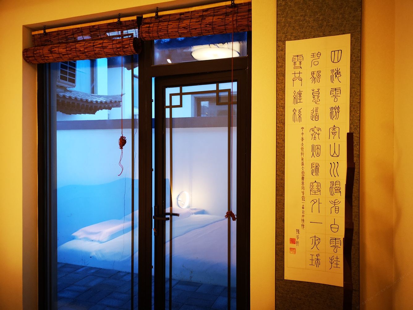 大连小小丸子度假别墅(3号店)