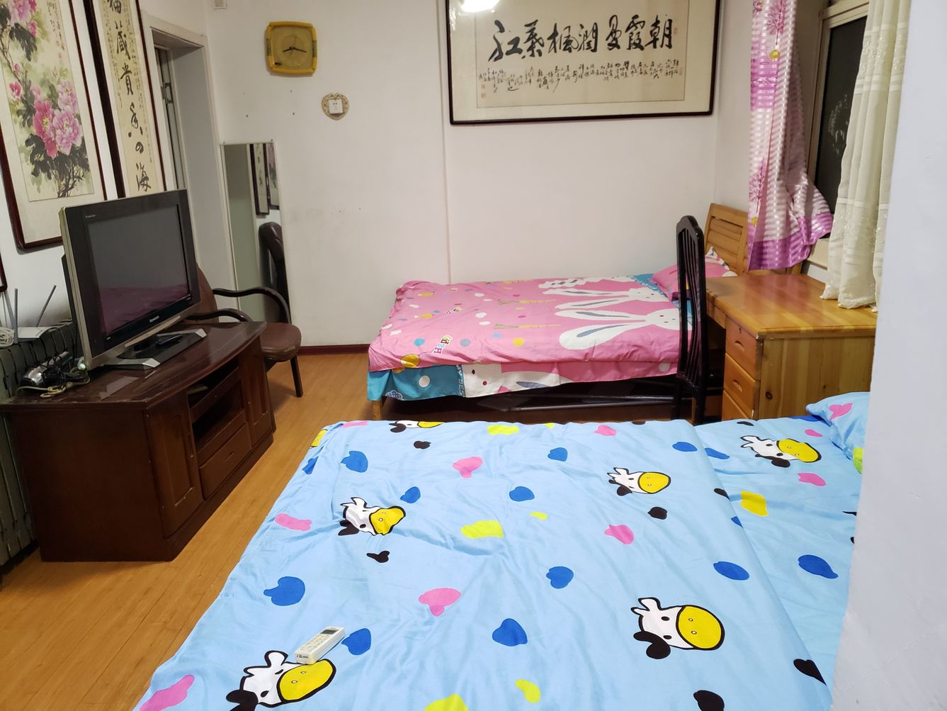 依梅公寓(青岛八大峡店)