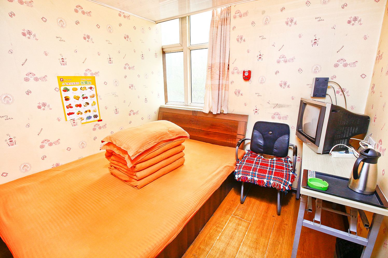 大床房