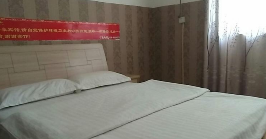 大床房(公共卫浴)