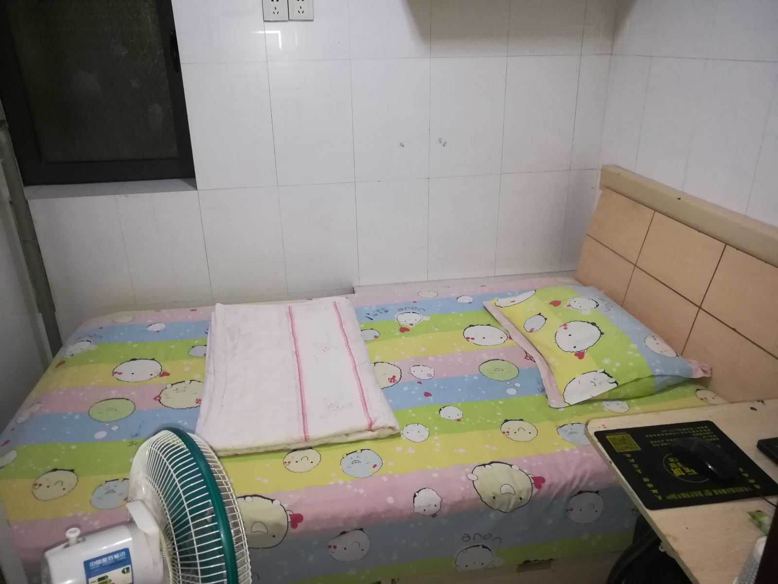 特惠单人间