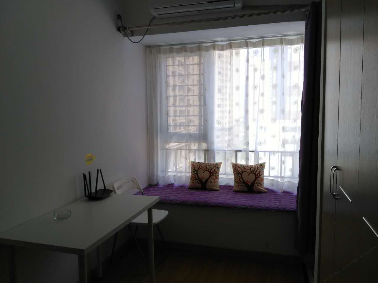 1314爱情公寓(西安陕师大店)