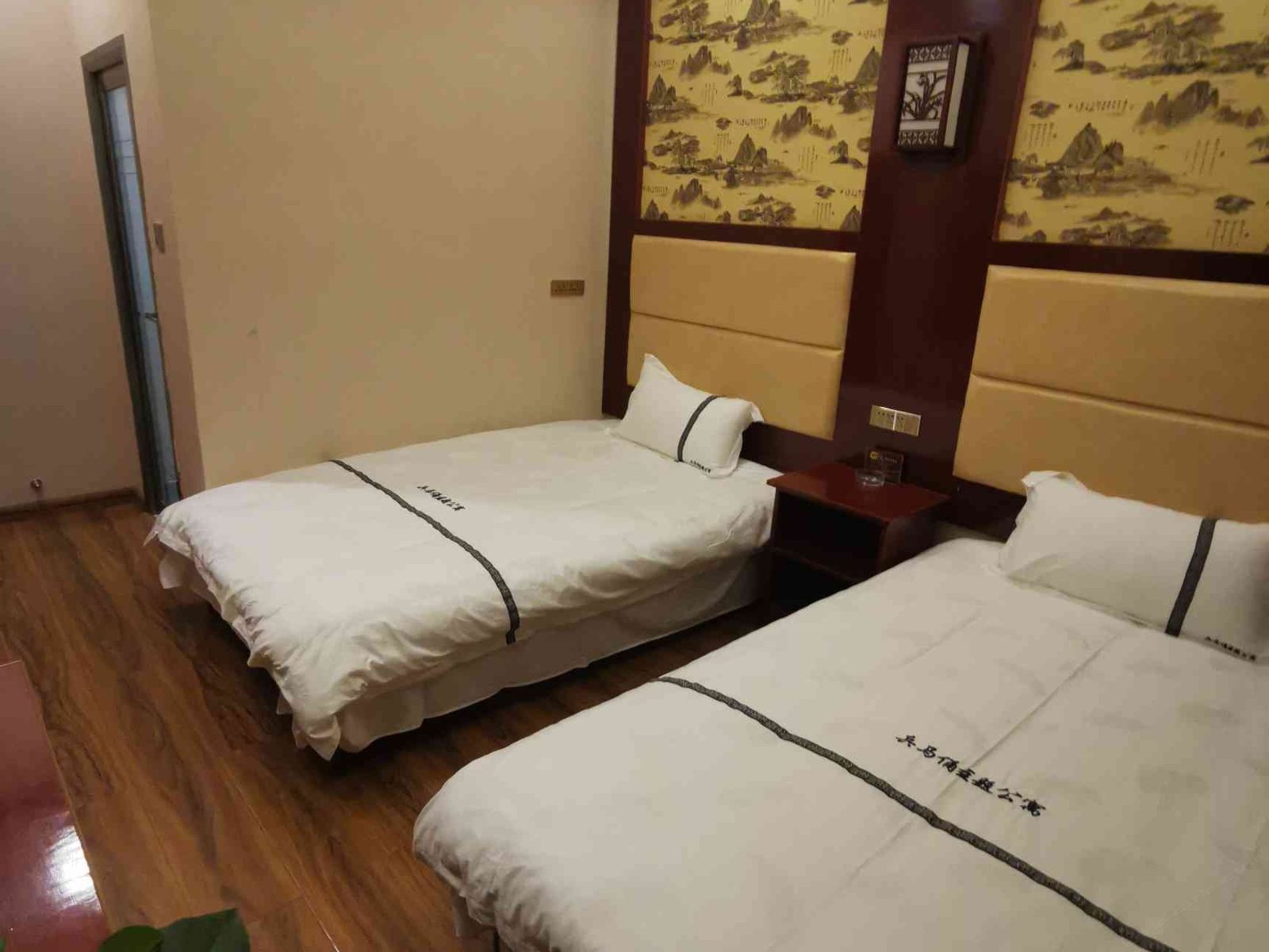 中式标准间