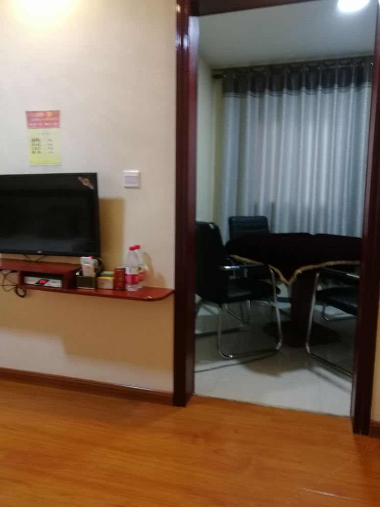 商务麻将房